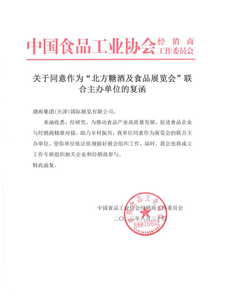QQ截图20230904113848.jpg