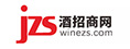 酒招商网