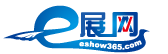 e展网