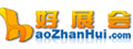 好展会