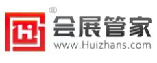 会展管家