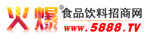 火爆餐饮食材招商网